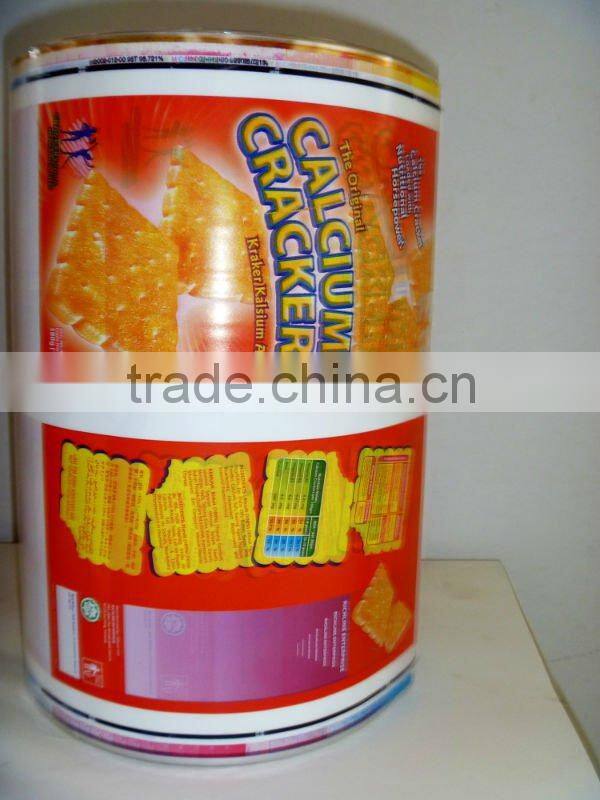 QS Superior aluminum foil paper for food wrapping