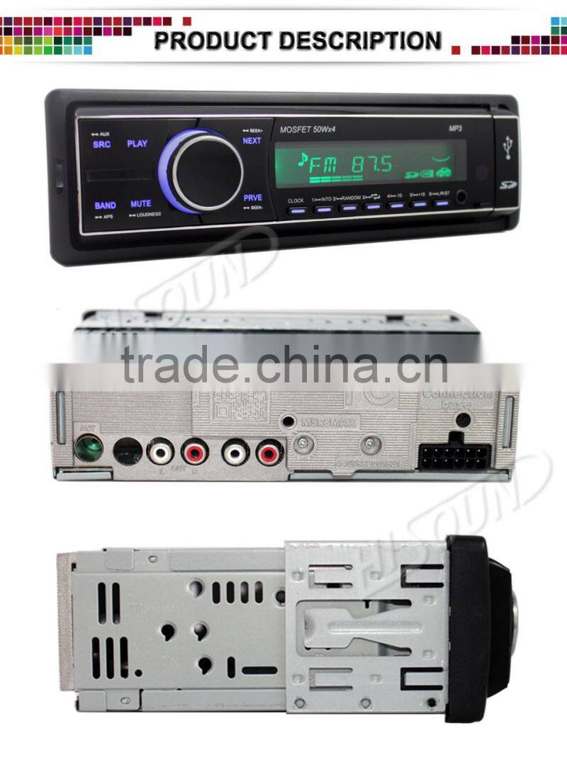 7color cheap car mp3 player