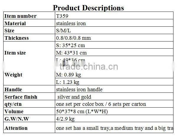 hotel supplies serving tray/mirror serving tray/golden tray with handle T359 SG+G