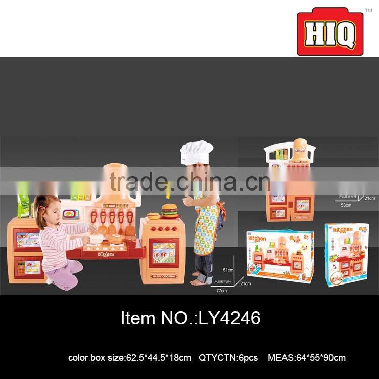 Best price play joyful kids play kitchen cooking games for girls