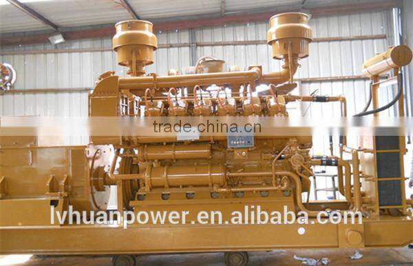 2016 hot sale high quality coal fuel 600kw gas generator