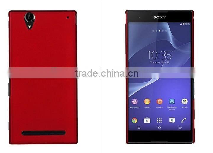 Frosted Matte Skin Hard Plastic Case For Sony Xperia T2 Ultra XM50H