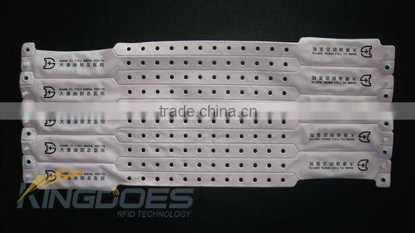RFID Soft PVC Bracelet