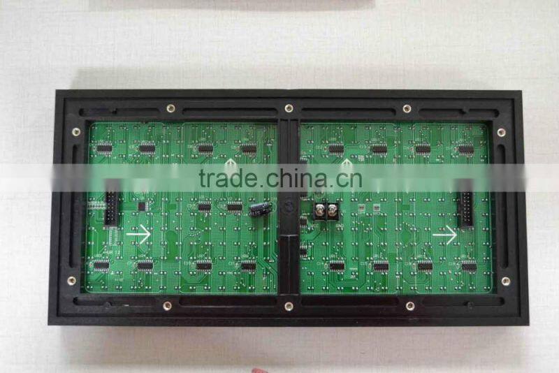 Shenzhen outdoor equipment outdoor P10 single color led programmable sign