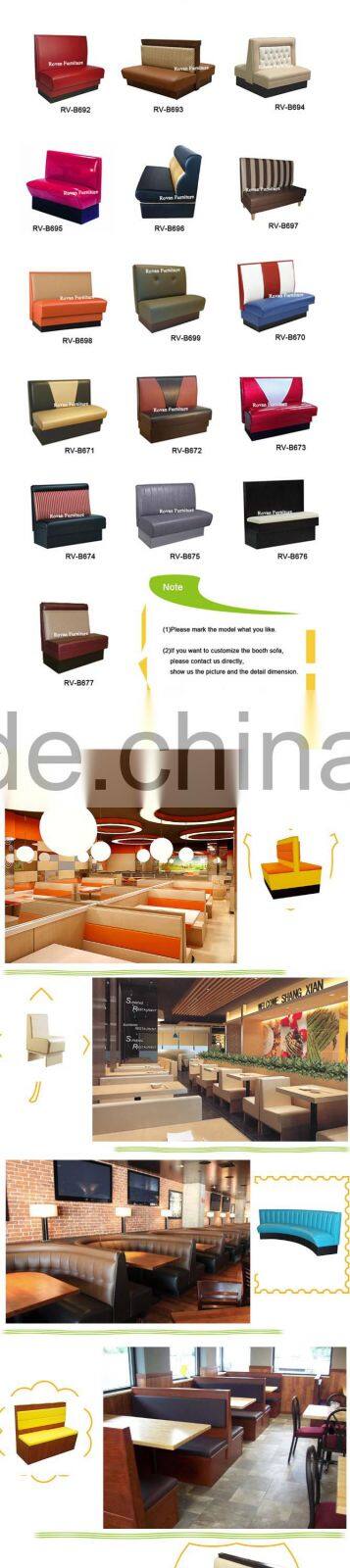 booth seating sofa for restaurant booth seat sofa