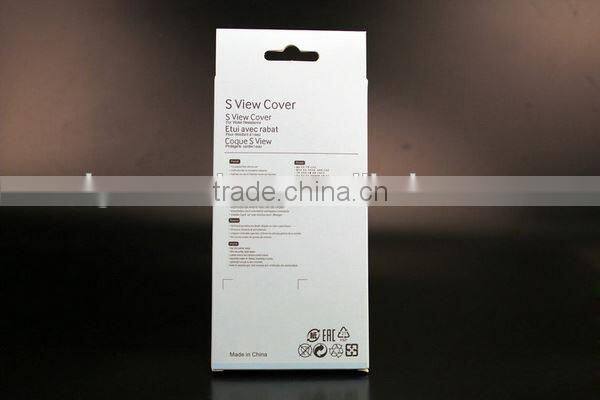 New customized cell phone case paper box