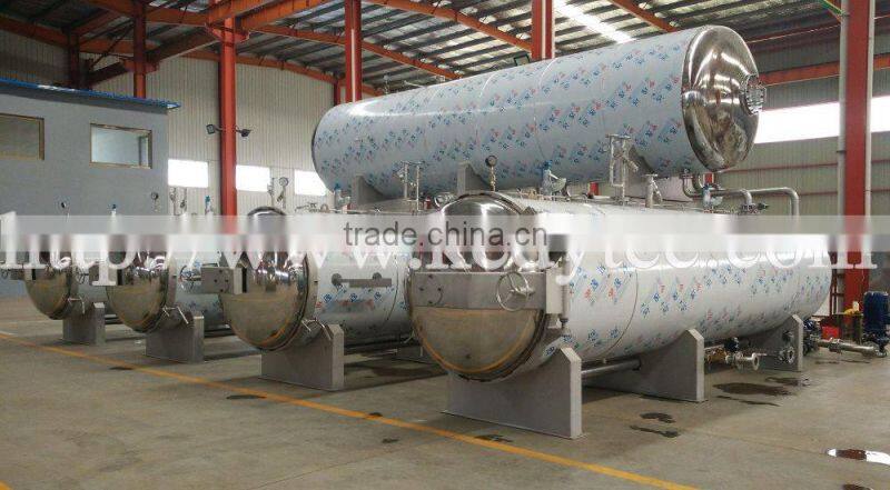 Pouch Retort Sterilizer With Double Tanks