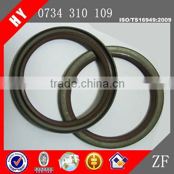 China truck ZF transmission gearbox 5S 111GP seal (0734310109)