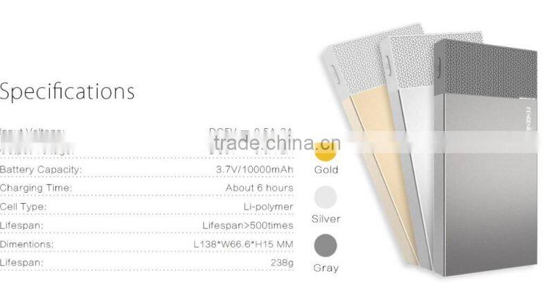 Private Mould portable power bank 10000mah real capacity mobile power battery charger output up to 4.8A