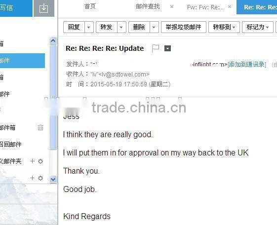 satin and jacquard towel with customer logo in the center,words inwoven