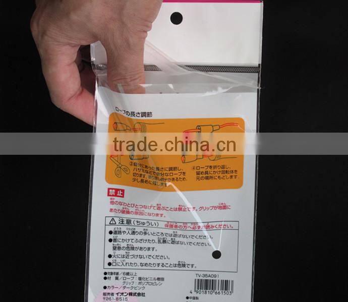 Different Sizes Of OPP Header Card Bag For Towl