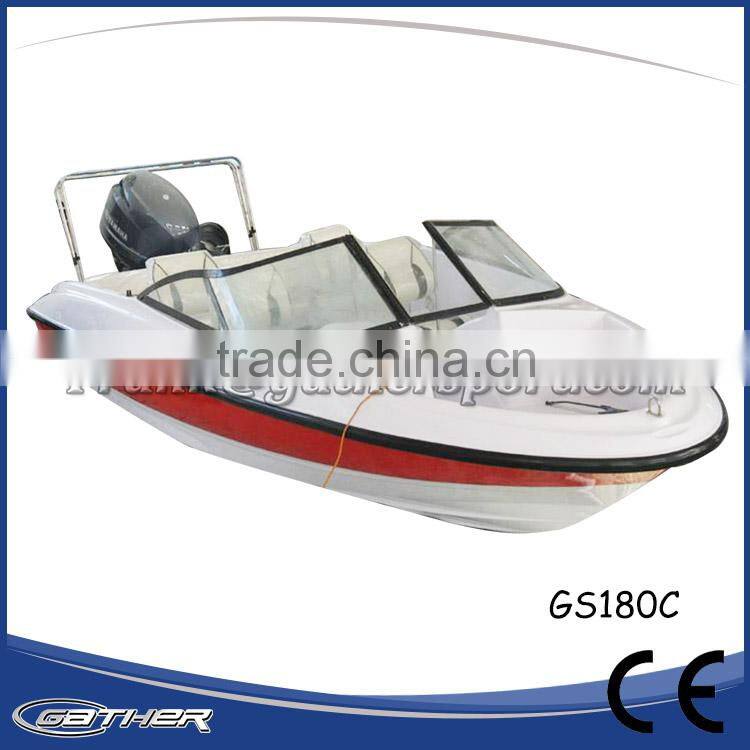 Gather 2016 NEW MODEL fiberglass speed boat