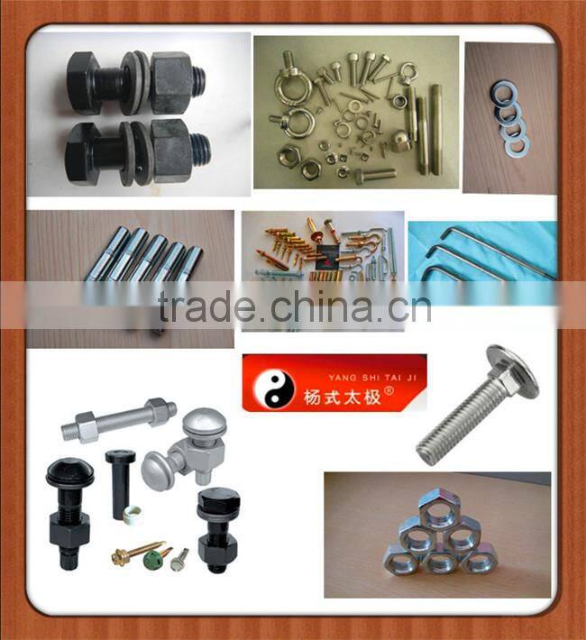 tor shear connection bolt