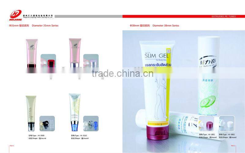 30ml empty plastic oval tube for natural cosmetics CC cream with duckbill arcylic cap tube