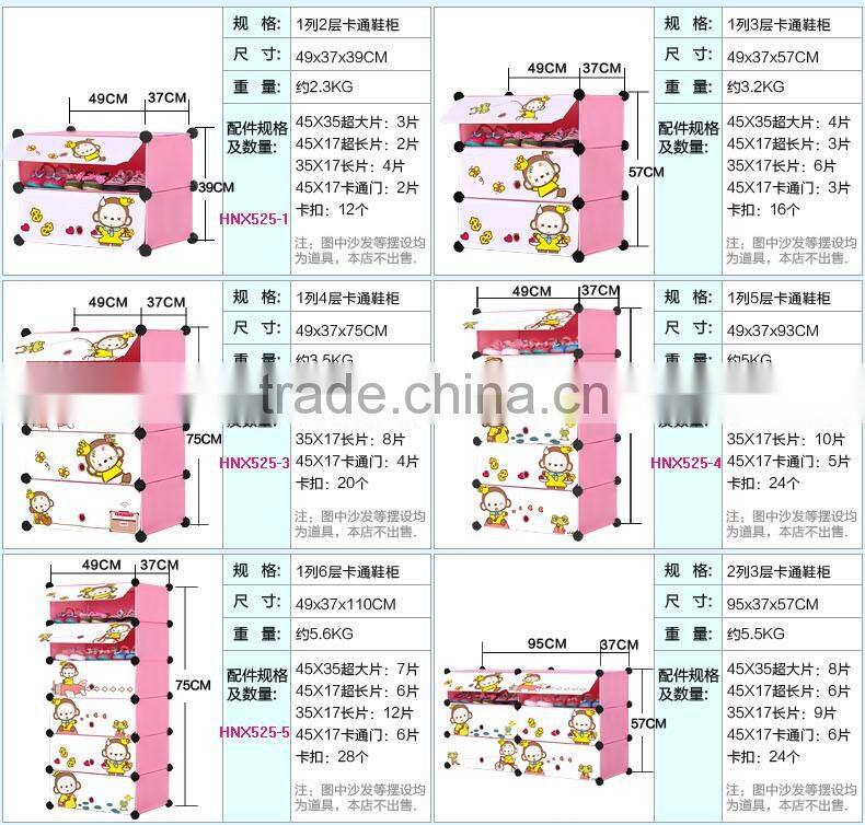 kids shoe rack closet organizer