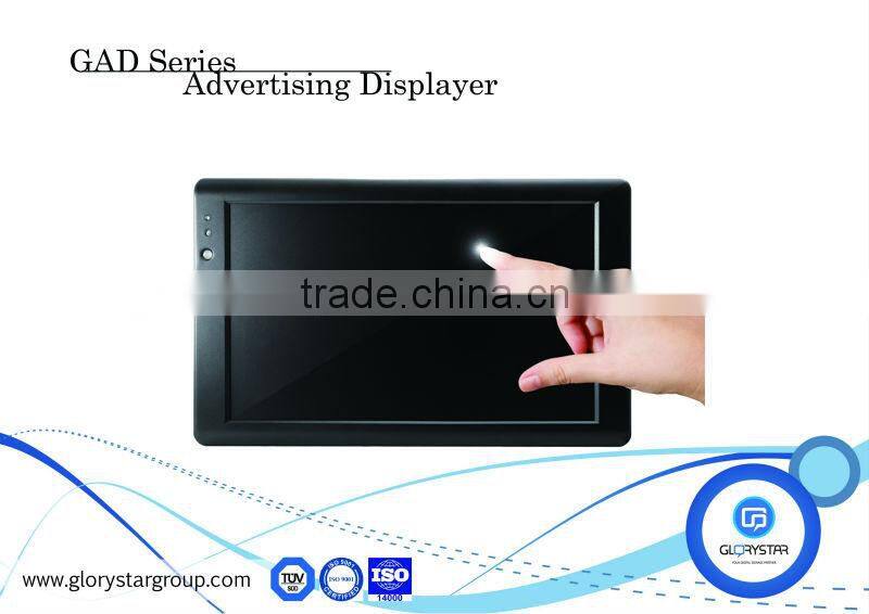 advertising display monitor retail interactive advertising promotor elevator screen digital shelf backpack display