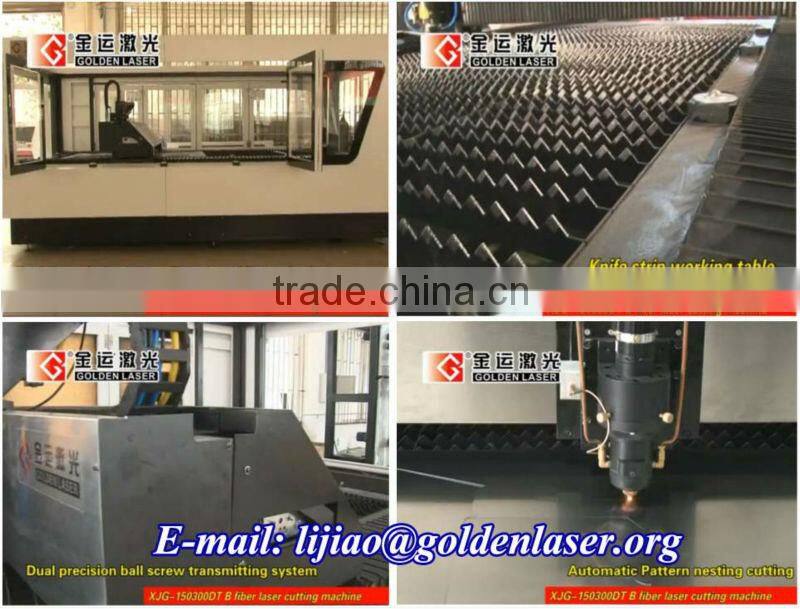 CNC Spring Steel Cutting Laser/500W 1KW 2KW Fiber Laser Machines
