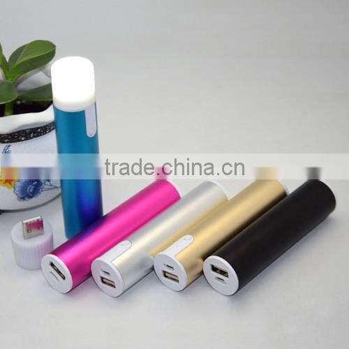 Portable charger 2600mah flashlight power bank
