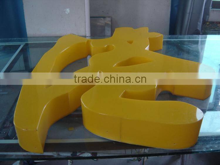 4'x8' Plexiglass Sheet / Color Cast Acrylic sheet