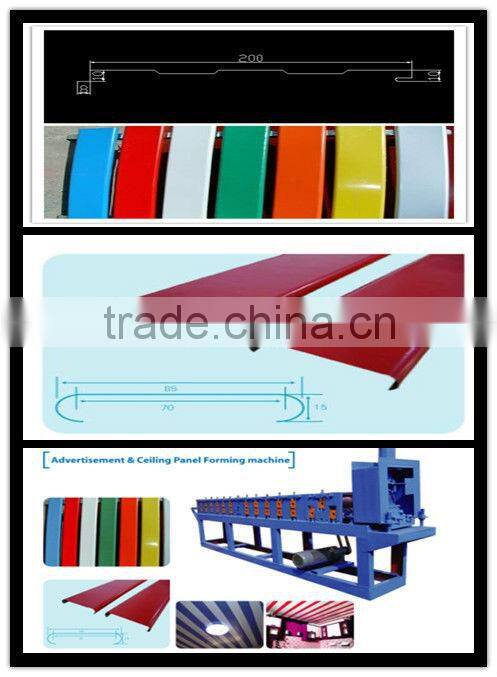 buckle plate making machine for advatisement&ceiling panel