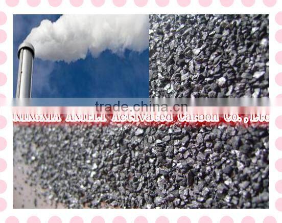 Factory Supply low price of coconut Shell Activated Carbon for Air Purification