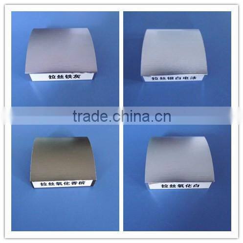 custom arc brush aluminum cover