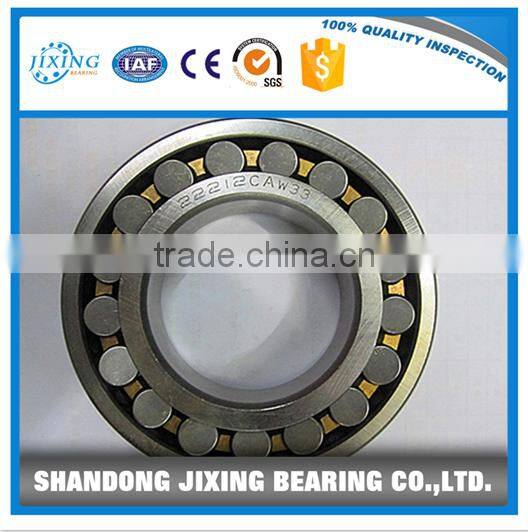 Good quality spherical roller bearing with competitive price