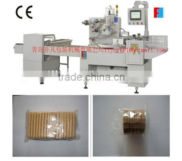 Hot Selling Single Row Biscuit Tray-free Packing/Overwrapping Machine