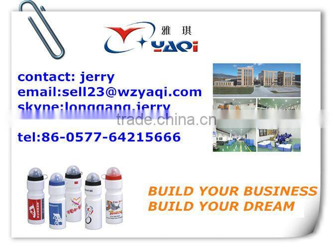 500 ml bpa free pe drink bottle, Custom Drink Bottle