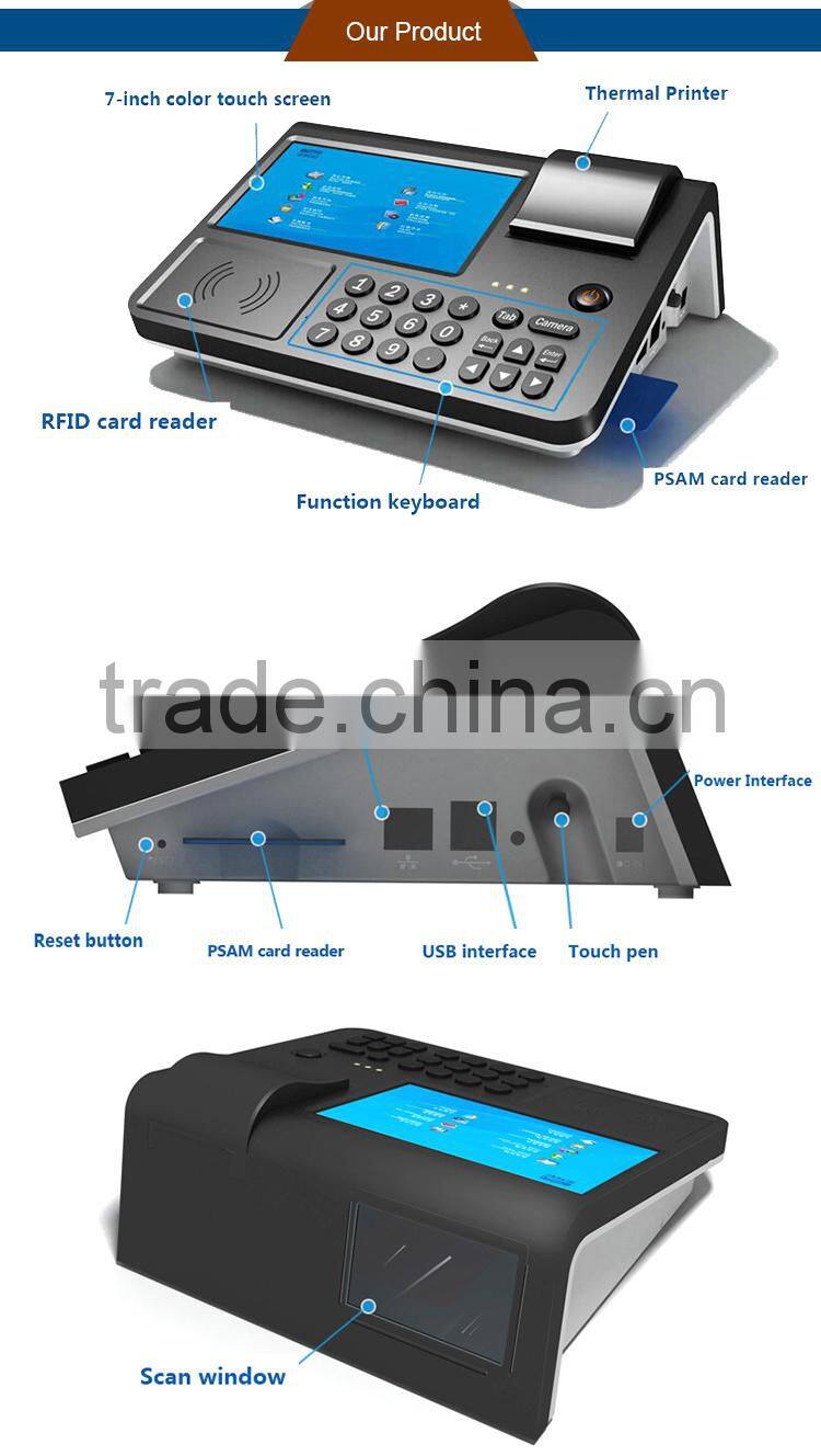 Android Tablet POS All In One Machine with Printer,RFID,Camera,MSR,3G,Wifi,Bluetooth