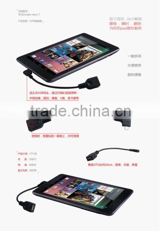 New Micro USB Host OTG Cable for Asus Google Nexus 7 Tablet 8G 16G 32G