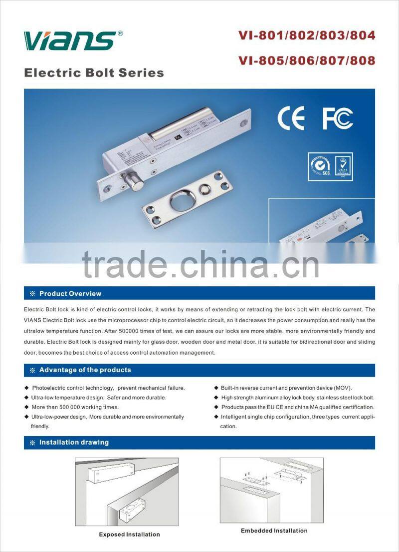 Electric drop bolt lock , Dead Bolt Lock , Ultra low standby current