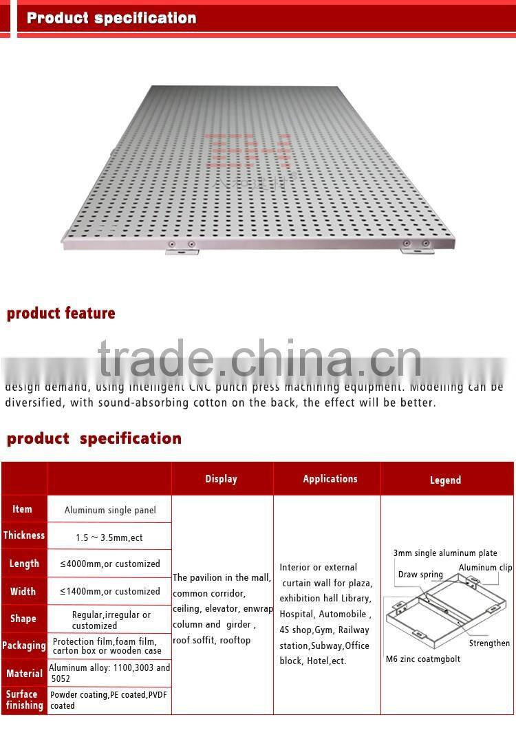 Building construction materials perforated aluminum ceiling tiles
