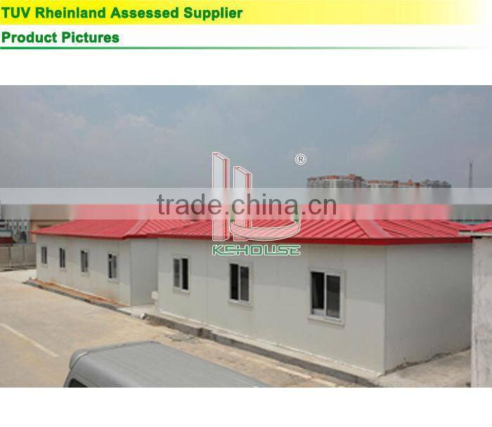 hot sale luxury prefab homes for family living