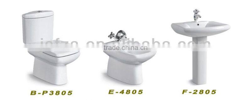 1805 popular one piece sanitare ware washdown floor mounted wc toilet