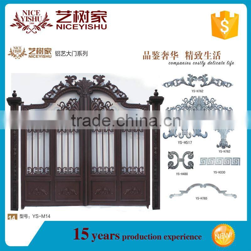Factory latest aluminum main gate designs, main entrance gate design, aluminum main gate design 2016