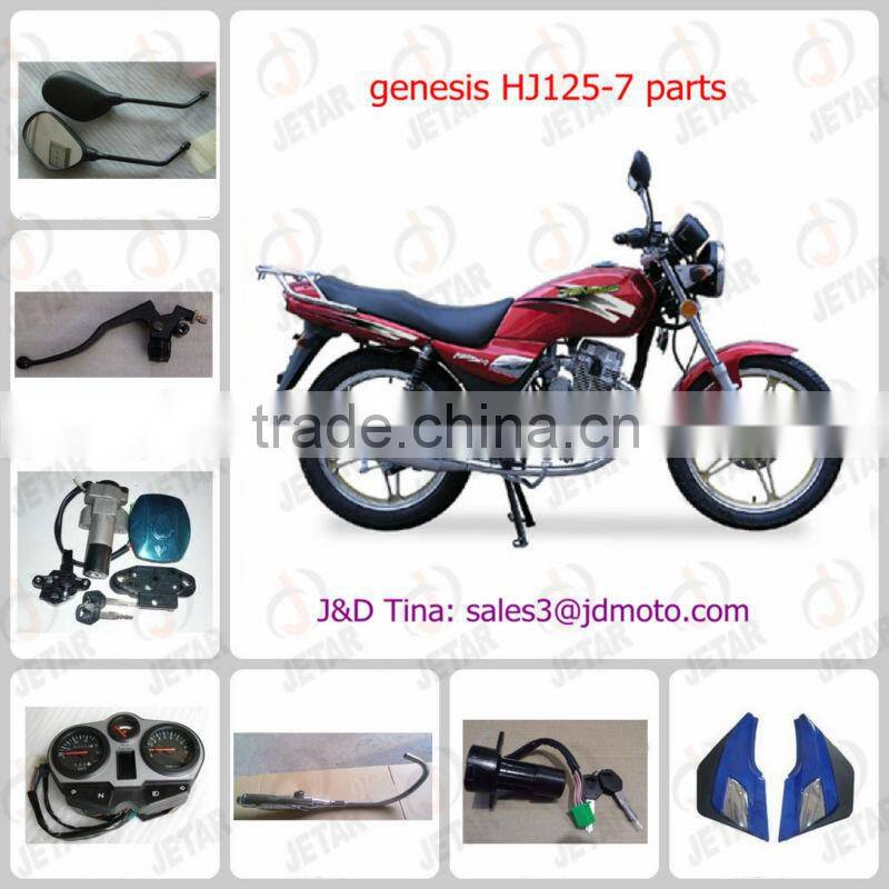HJ125-7 motorcycle spare