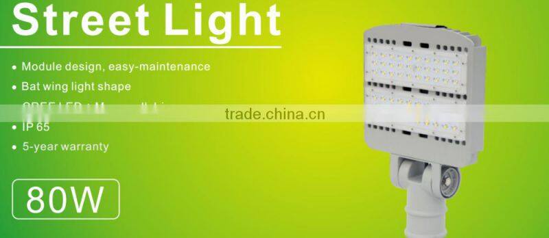 New Arrival IP65 LED Street light 5 Years Warranty with Good price LED street light
