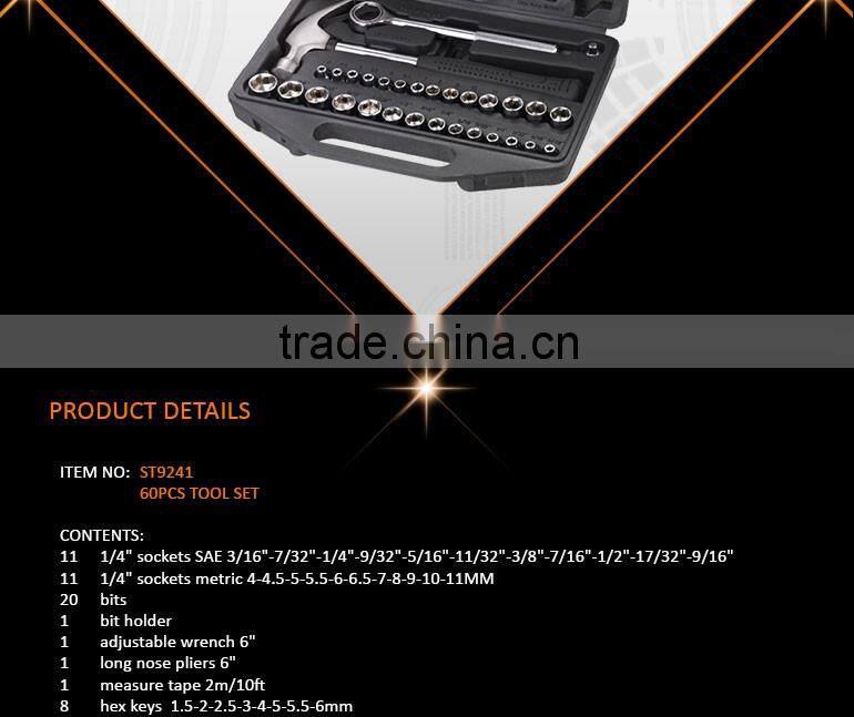 60Pcs Tool Kit, Plastic Tool Case, China Tool Set
