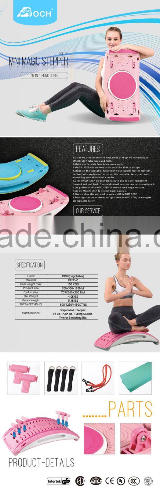 2016 home use multi-function magic stepper manufacturers