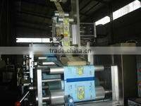 J: CD-300 Wet Wipes Wet Tissue Packing Machine
