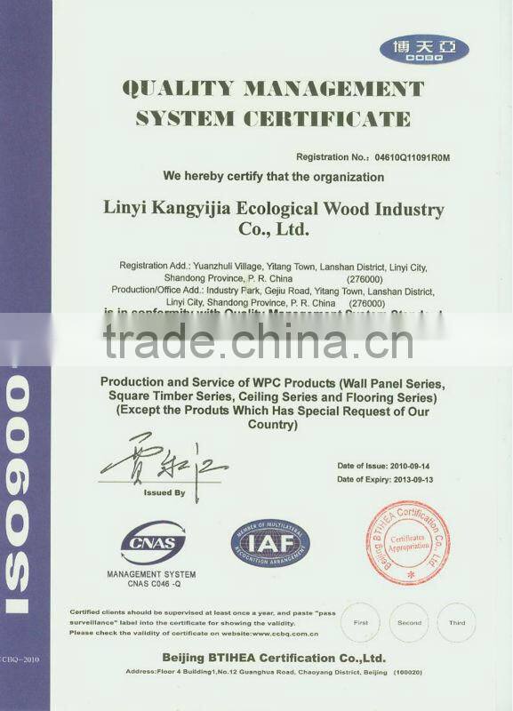 wpc hallow timber