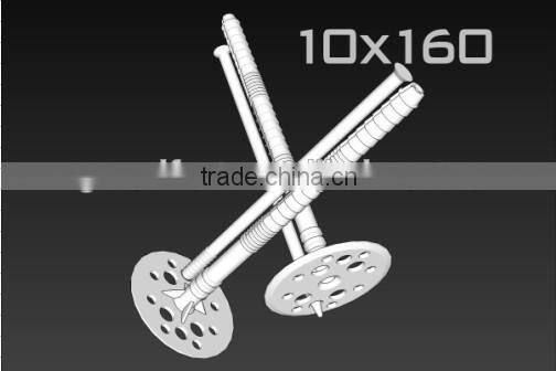 Plastic Cap Heat Preservation Dowel Nail