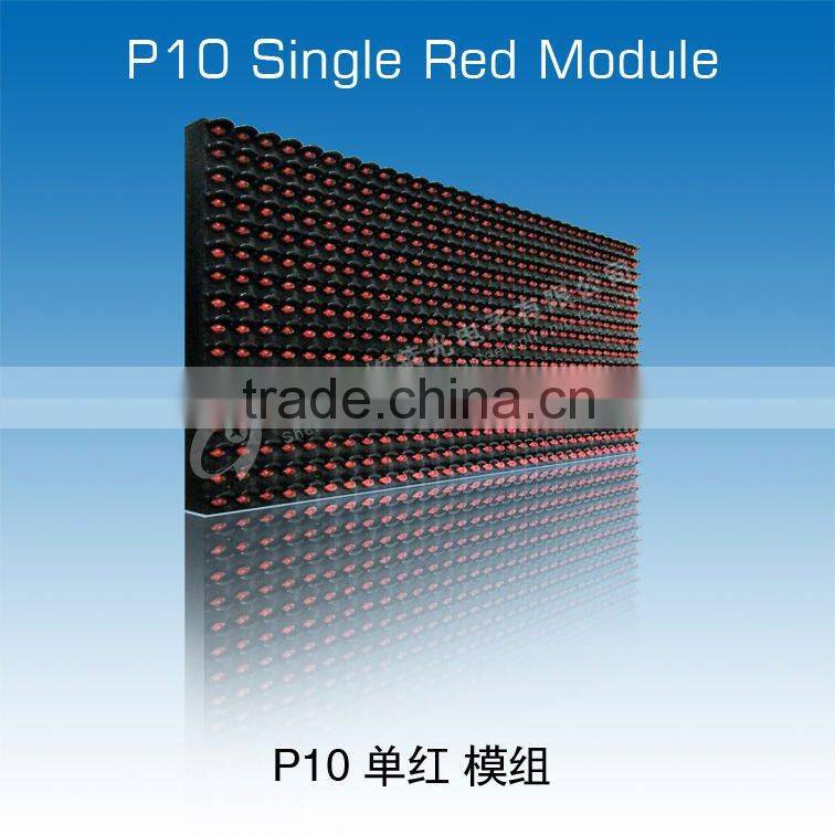 Red Emitting Color and LED Modules Type p10 led module