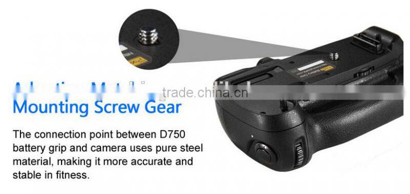 PIXEL vertax holder pack battery grip D16 for NIKON D750 MB-D16