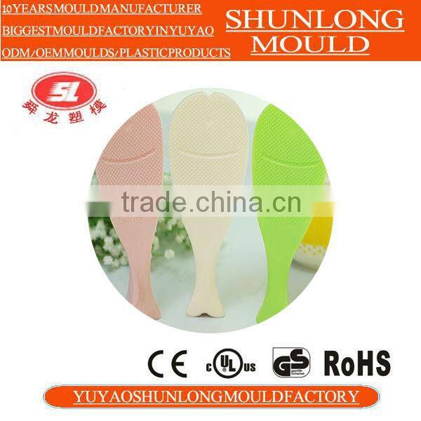 Produced by Green PC material household plastic parts injection mold