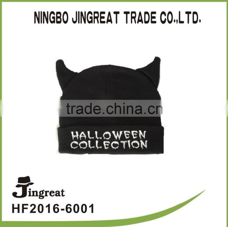 Cheap funky Knit hat funny knitted hat