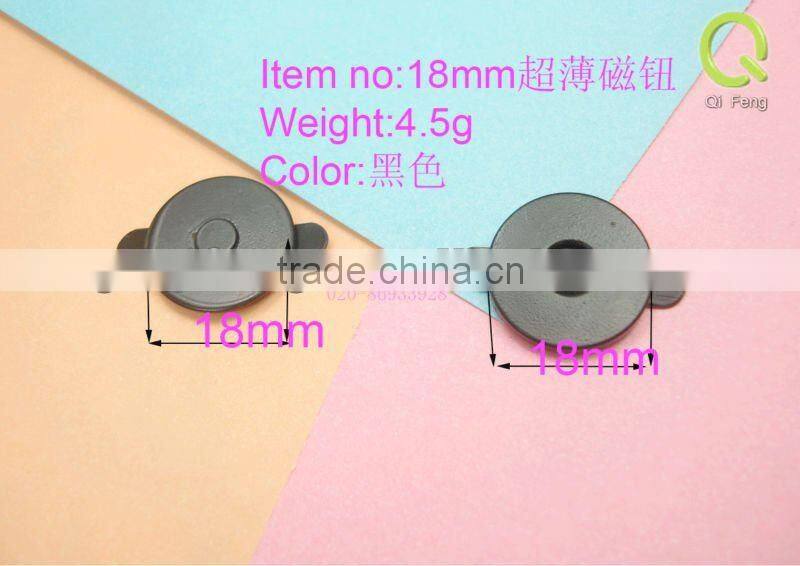 china manufacturer for 18mm magnetic button for handbag