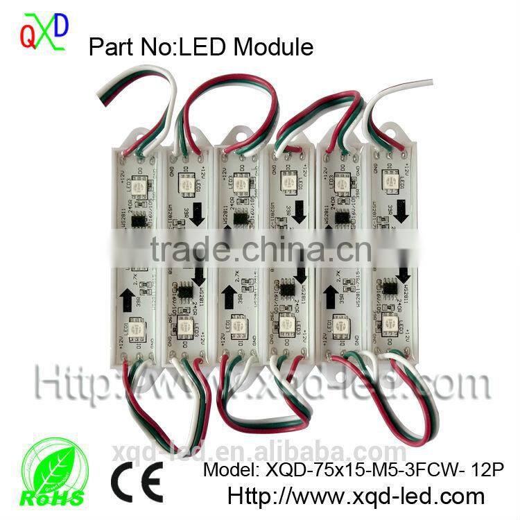 Outdoor waterproof RGB LED Wall Washer