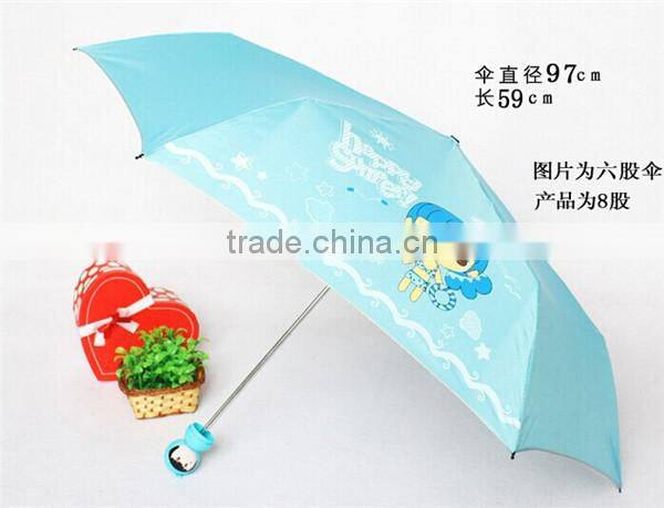 TB daily need product umbrella gear bottle umbrella